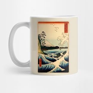 Sea off Satta in Suruga Province Mug